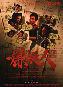 亚洲精品一区二区三区四区五区